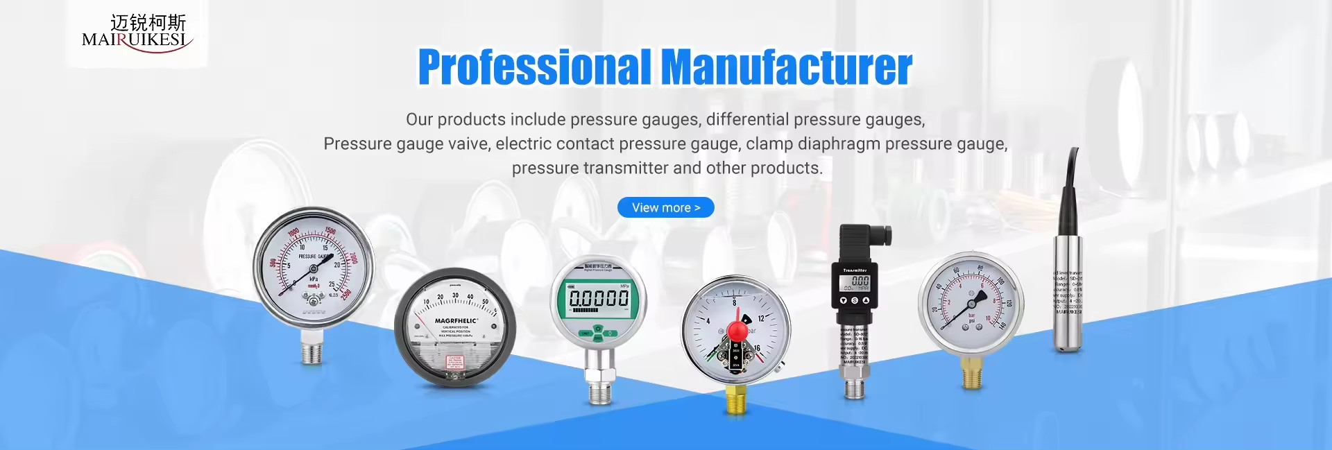 کیفیت فشار سنج معدن کارخانه